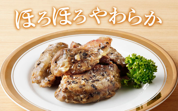 対馬 森のジビエパック おためし2個セット 《対馬市》 【特定非営利活動法人 對馬次世代協議会（対馬コノソレ）】鹿肉 猪肉 ロースト [WAM038]