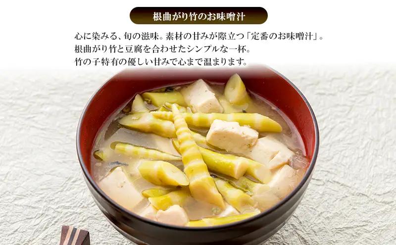 創業明治44年［菓子司 万寿堂］名産缶詰 タケノコ水煮（根曲り竹）3缶セット 秋田 羽後 西馬音内【 缶詰 たけのこ 筍 根曲がり竹 山菜 水煮 保存食 老舗 ギフト 】