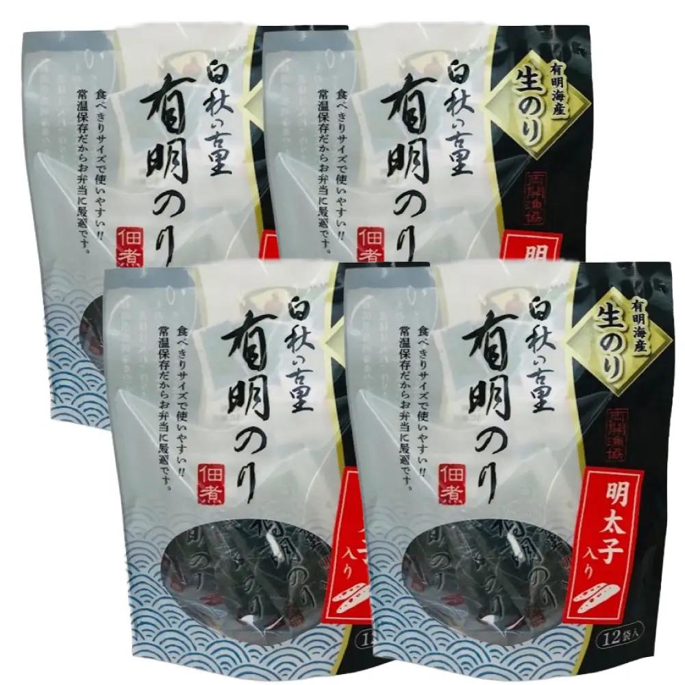 福岡有明のり 明太子入り佃煮 4パック（10g×48袋） 4R23