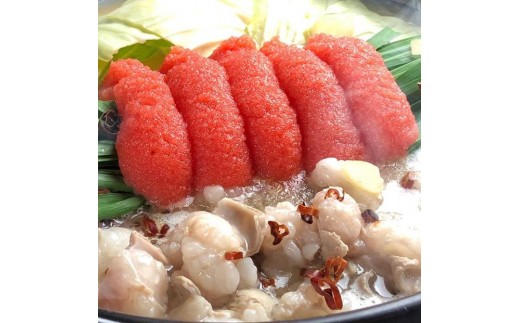 
            博多明太醤油もつ鍋セット（4～6人前）【もつ鍋 もつ 牛もつ ホルモン 牛肉 小腸 鍋 もつ鍋 モツ鍋 国産 博多名物 醤油 明太 明太子 めんたいこ モツ 鍋セット しょうゆ しょうゆめんたい リピート 人気 おすすめ 筑前町 ふるさと納税  DV055】
          