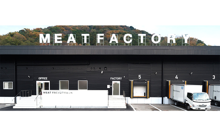 熊野牛 ロースステーキ 1kg