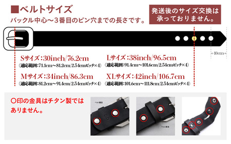 【XLサイズ】チタンバックル Type-A3/ 幅40mm 本革 ブラック 日本製 【ベルト バックル 牛本革 本革ベルト 牛革ベルト 革製品 紳士 メンズ ビジネス 通勤 就活 スーツ 黒 チタン製