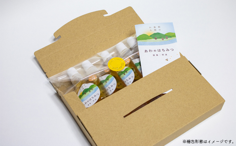 はちみつ 400g ( 100g × 4個 ) 国産 栄養 満点 天然 純粋 蜂蜜 ハチミツ ギフト デザート 井本養蜂園