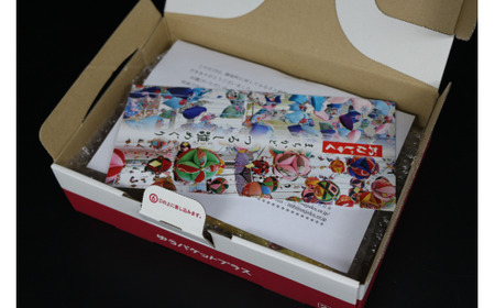 B803 つるし飾り（１本下げのれん付）