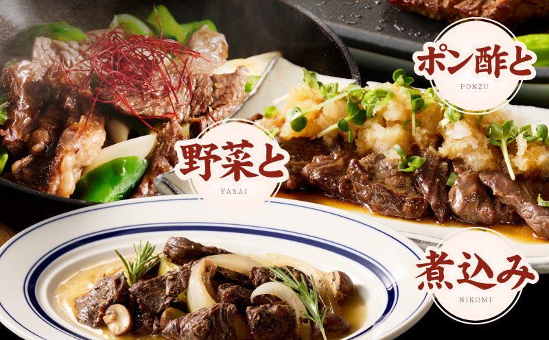 【満足牛ハラミ】中辛タレ漬け 合計1kg 【味付け ハラミ 小分け 焼くだけ 簡単調理 BBQ 牛肉 250g×4P】 G3357