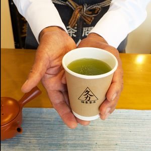 日本茶テイクアウト（1杯分）【kt082-001-1】