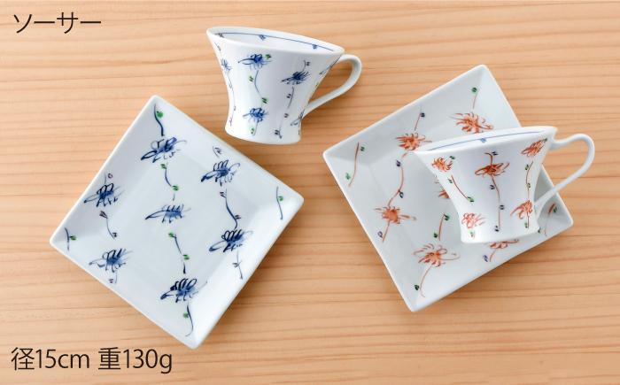 【波佐見焼】花しだれコーヒーカップペア マグカップ ケーキ皿 食器【一夢窯】 [XE06]