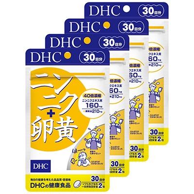 ふるさと納税 袋井市 DHCニンニク+卵黄 30日分4個セット
