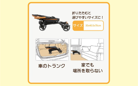 キッズトラベル ベビーカー（ブラック） - 親子の移動をもっと快適に