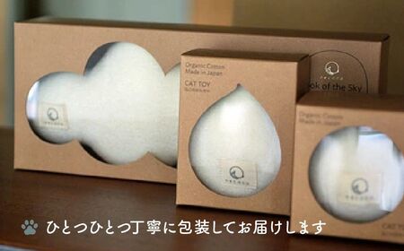 necono『snowball ～雪玉～ CN』　-オーガニックキャットニップ入り-