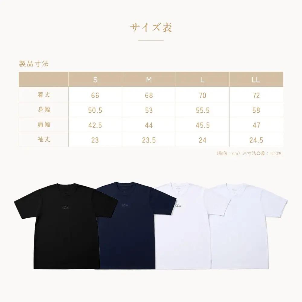 【ホワイト Lサイズ】リファ バイタルテック コンフォートジャージー クルーネックTシャツ