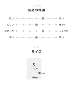 日本製 綿敷パッド シングルサイズ 100×205cm ピンク｜あったか ふんわりコットン 敷きパッド 秋冬春向き ウォッシャブル 丸洗いOK [3155]