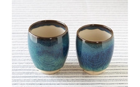 【北海道のやきもの】こぶ志窯　 海鼠釉 夫婦湯呑【03101】