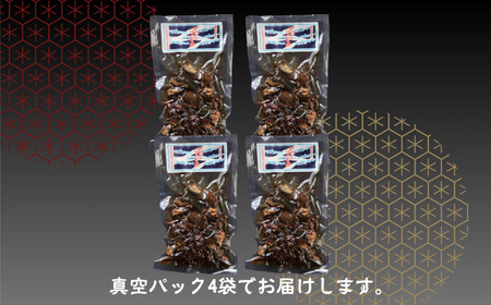 イワシ佃煮 4個 320g (80g×4)   鰯 篠田食料品店                                                                   