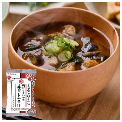 ふるさと納税 半田市 中利プレミアム(老舗中利商品のお試しセット) |  | 01
