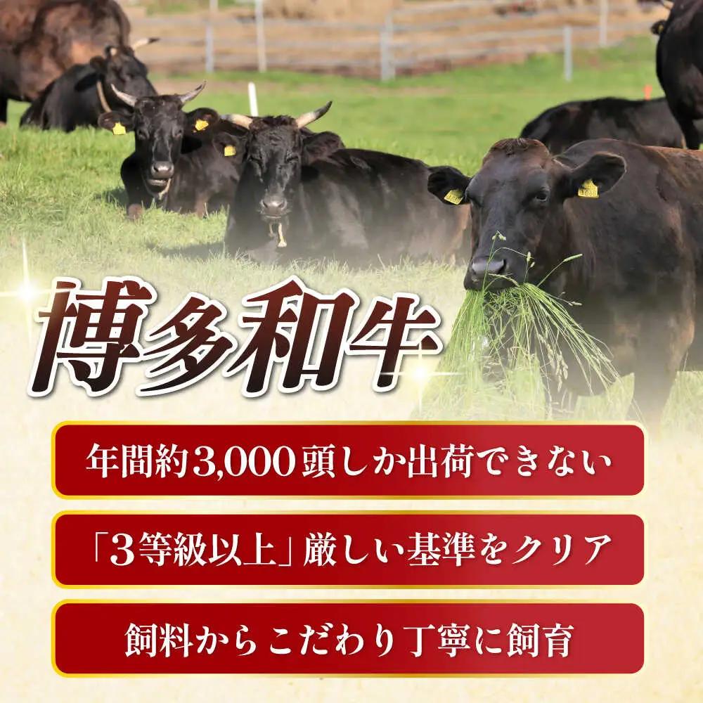 博多和牛 肩ロース 薄切り1kg[ABCL068] 牛肉 肩ロース 牛ロース
