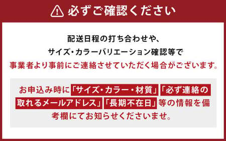 【受注生産】職人が一点一点丁寧に仕上げた力強い天然の木目が美しい ダイニング セット 。HIRASHIMA CARAMELLA ダイニング 4 Set (張地：カプリス)