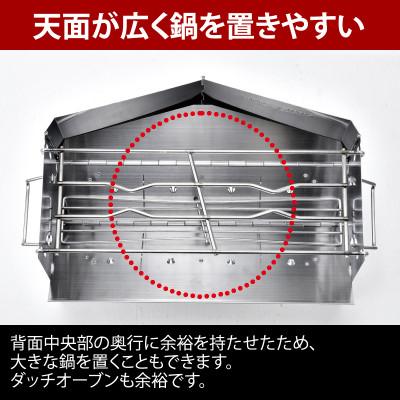 ふるさと納税 燕市 ユニフレーム 薪グリルII 682845 キャンプ用品 アウトドア【9947707】 |  | 01