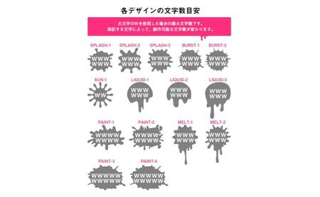 文字入れ蛍光色ゴルフマーカー(Splashレターシリーズ)オリジナルマーカー作成 ゴルフ用品 ギフト プレゼント 記念 おしゃれ ゴルフ好き 千葉市 千葉県 ブルー