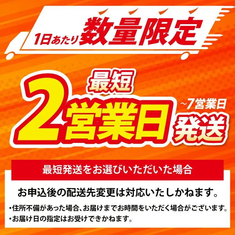 【最短2営業日発送】 米 令和7年 ひゃくまん穀 精米 10kg ×2袋 計 20kg