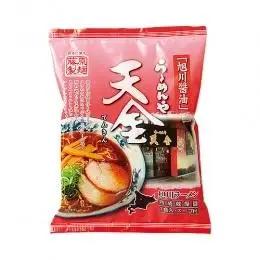 【ふるなび限定】藤原製麺 山頭火 天金醤油ラーメン2種セット(20袋入) | ラーメン 北海道 _02132 FN-Limited-SP