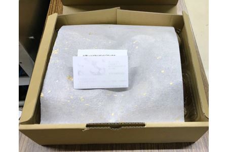 No.135 行田産こだわり生椎茸　約900g