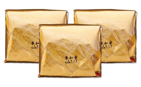 オムレットサンド 8個入り