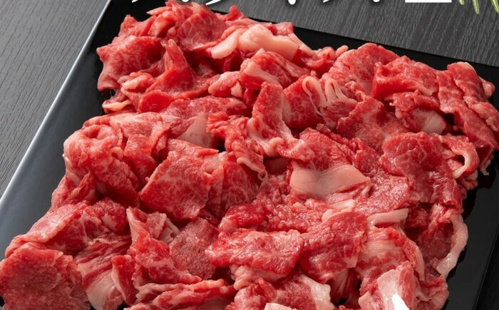定期便 国産 北海道産 肉 赤身 サシ 薄切り 牛肉 国産 ハーブ牛 BBQ