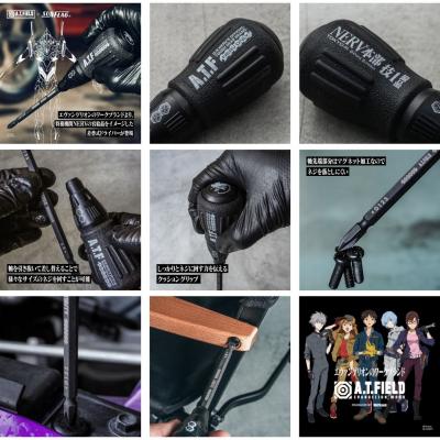 ふるさと納税 三条市 [A.T.FIELD]キーツール2号機ザ・ビースト&2WAYドライバーNERVセット 015S170 |  | 03