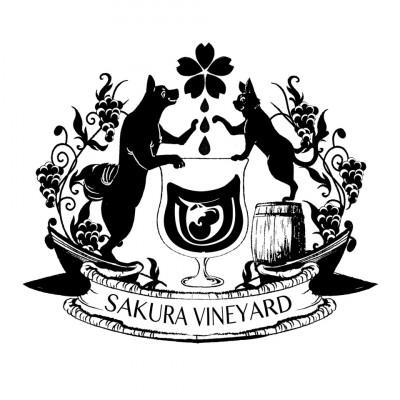 ふるさと納税 佐倉市 【数量限定】佐倉産初!ワイン　厳選3本セット　赤・白・オレンジワイン |  | 03