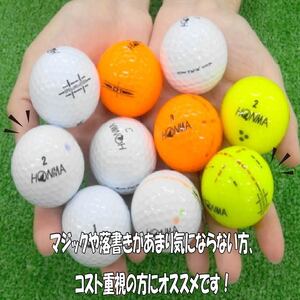訳あり ゴルフボール 20球 中古 HONMA  WRランク ゴルフ