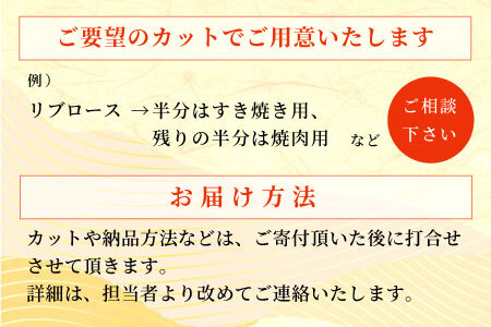 牛一頭まるごと千人前！ 飛騨牛 牛一頭 横綱セット 千人前 計197kg 分割配送 A5等級 すき焼き しゃぶしゃぶ ステーキ 焼肉 BBQ ランプ イチボ カイノミ サーロイン ヒレステーキ ロース