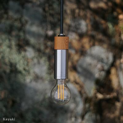 ふるさと納税 瑞浪市 CTSH LIGHT. ペンダントライト CIRCLE【Keyaki×クロム加工  E-17】