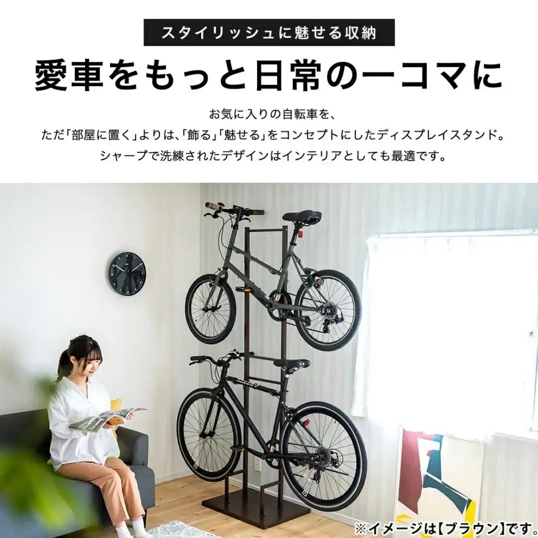 室内自転車スタンド 2台用/ホワイト サイクル ロードバイク ディスプレイ [足立製作所]