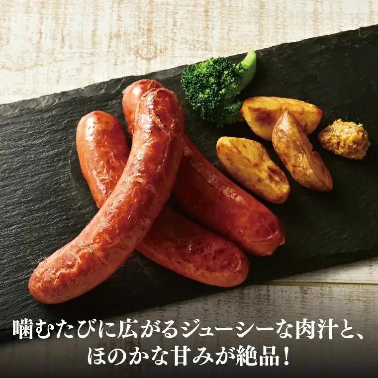 あぐーフランクフルトソーセージ 約2kg（1kg×2パック） （AG032）