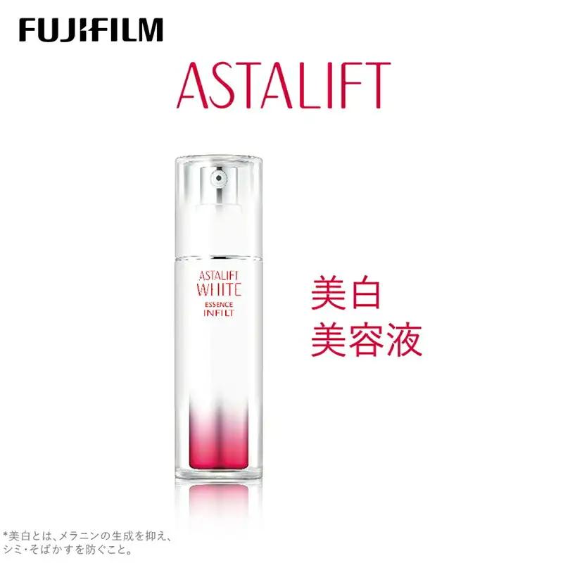 富士フイルム 《美白美容液》アスタリフトホワイト エッセンス インフィルト 30ml  【 化粧品 】