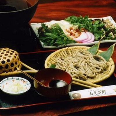 ふるさと納税 朝日村 とうじそば　2人前　(とうじ籠1本付き) |  | 01