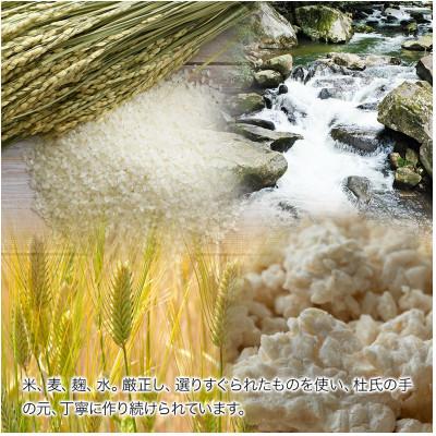 ふるさと納税 中津市 米焼酎　旭菊20度　1,800ml×5本 |  | 02