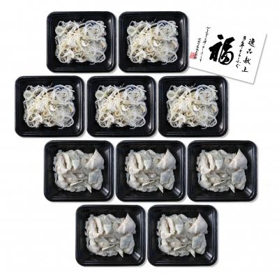 ふるさと納税 南あわじ市 前拓水産の淡路島3年とらふぐ皮湯引き(てっぴ)&amp;身湯引き各5Pセット