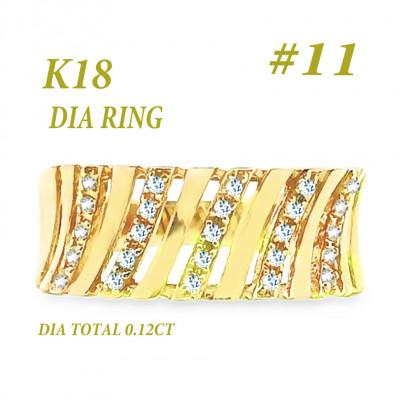 ふるさと納税 笛吹市 K18 ダイヤモンドリング 0.12CT RADR-6588DI-Y #11