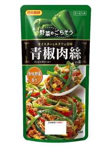 青椒肉絲の素（3～4人前／袋） 110g／袋×12パック【V002820CHI12】