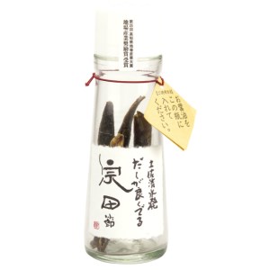 お出汁といえば宗田節!４種セット（削り節・粉節・だし醤油）【R00205】