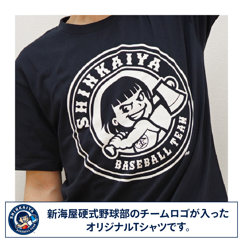 新海屋硬式野球部　チームロゴ入りＴシャツ Sサイズ　N018-ZA488-01