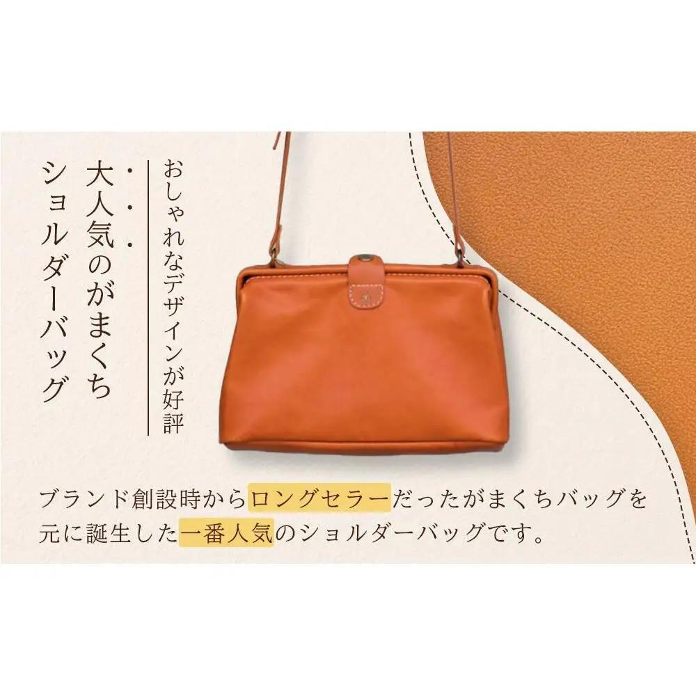 大人可愛いがまぐち ショルダーバッグ Sサイズ 【グレー】博多革工房 Japlish ジャプリッシュ
