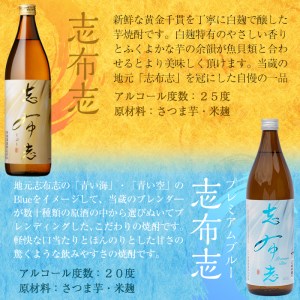 a4-039　志布志シリーズ３本セット「ザ・ファブル」に掲載！