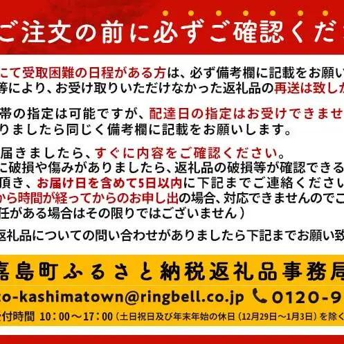 FK7-0265_【2カ月定期】【嘉島町産】くまさんの輝き 5kg 米 お米 コメ ごはん ご飯 食品 九州 熊本県 熊本 嘉島
