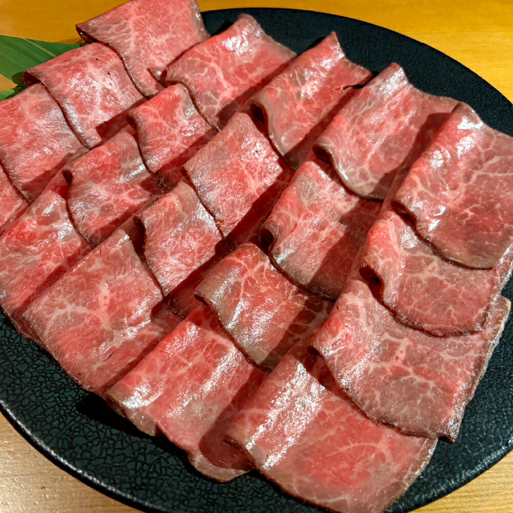 【ふるさと納税】熟成焼肉にくまにあ監修 ローストビーフ＜選べる内容量＞ 約300g / 約500g / 約800g 牛肉 お肉 赤身 惣菜 おかず ごはんのお供 ご飯のお供 冷凍 岡山県 倉敷市 送料無料