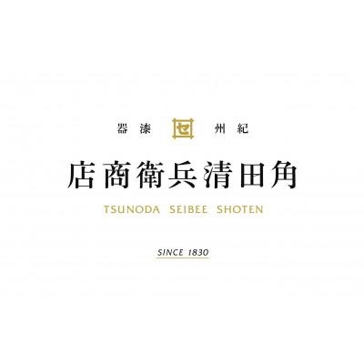 ふるさと納税 高野町 グリップボール(S)BR　3個入 |  | 02