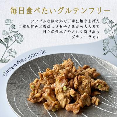 ふるさと納税 河内長野市 蕎麦グラノーラ 国産そば粉使用 オーツ&河内長野産はちみつの香ばしグラノーラ L 160g×2 |  | 01