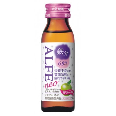 大正製薬　アルフェネオ　50mL 3本×20パック
